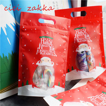 10 Christmas Candy Bags Santa Snowflake Crisp Nougat Bags Sealed bags Gift Bags