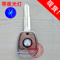 Imitation peach wood model for North air prestige 306 van spare key embryo with night light durable