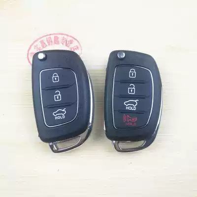 Suitable for new Hyundai name Tu Langdong modified folding key shell damaged replacement remote control shell