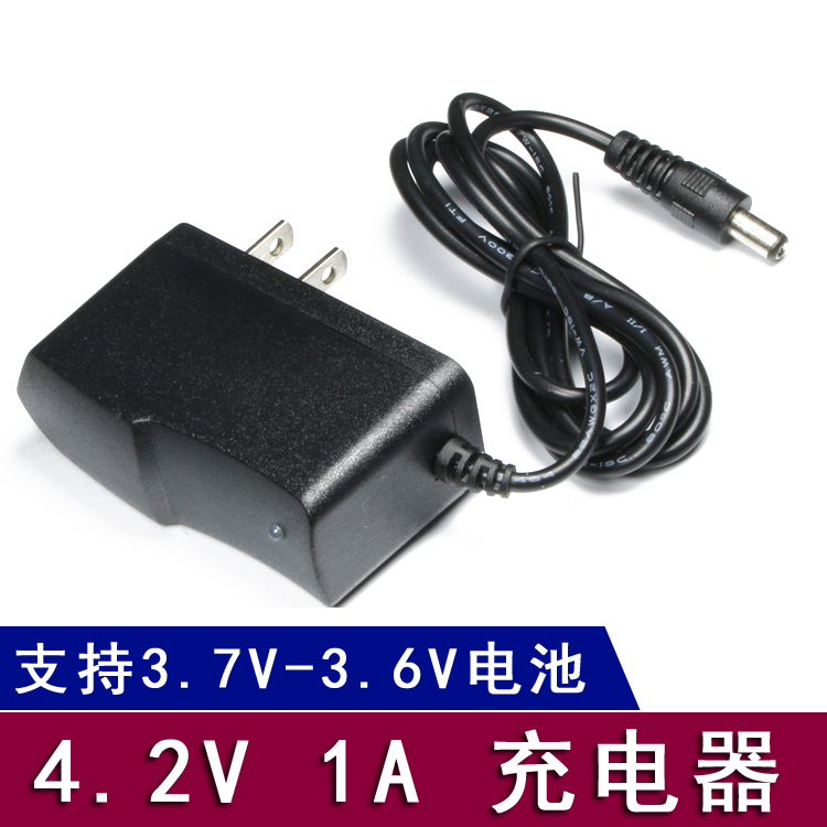 4 2V1A Power Supply 18650 Lithium Battery Pack Fishing Light 3 7V Searchlight IC Charging Protection Charger Appliance
