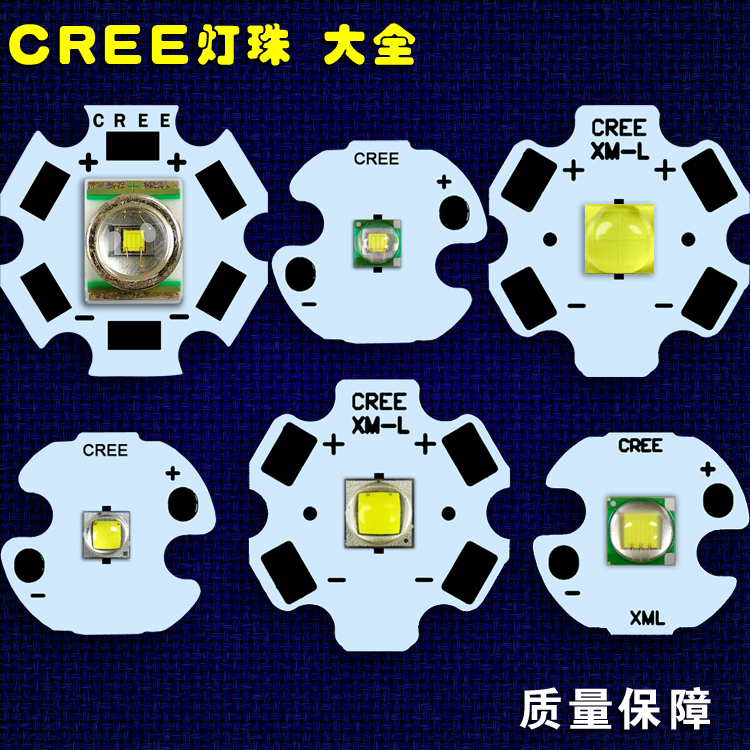 Bright light flashlight head light hand lamp searchlight XHP50 XML2 XML2 U2 3-18W XPE R5 Q5 3-18W lamp pearl