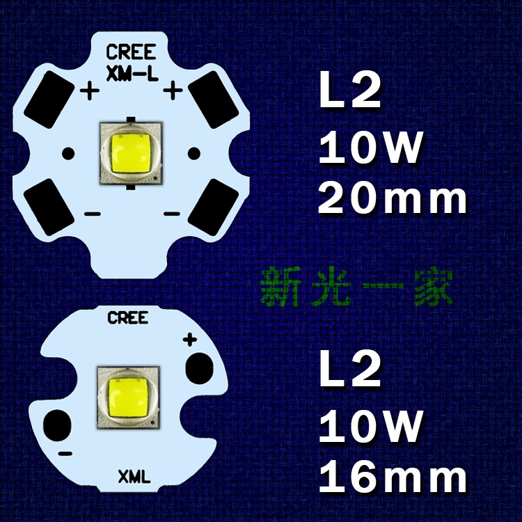 Strong light flashlight fishing light search light MXL-L2 U2 LED 10W strong light white light yellow light blue light beads