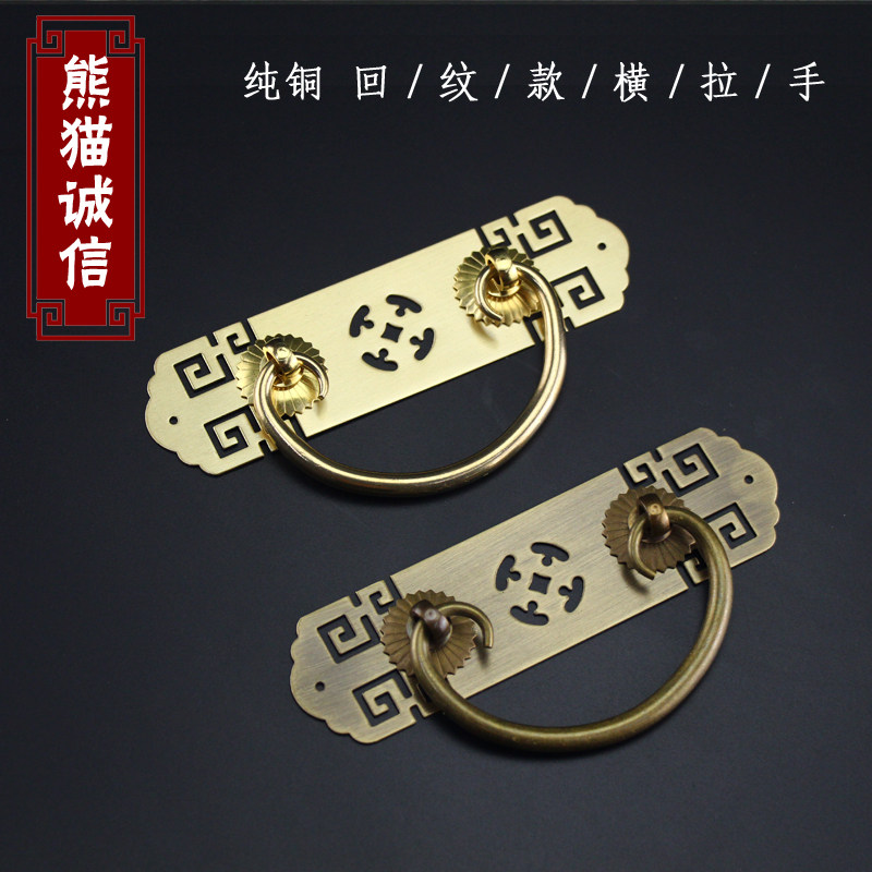 New Chinese cupboard Kitchen Handles Furniture Back Tattooed Strips Crossfit Handle Chinese drawers Overall cupboard wardrobe doorknob