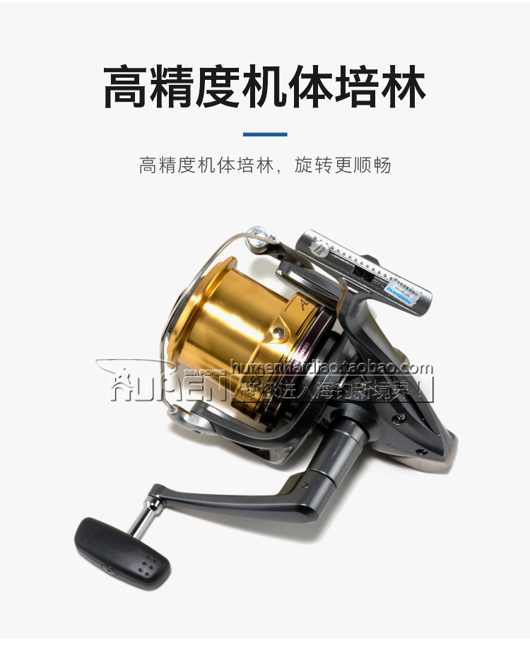 Море удочкой 新款 daiwa达亿瓦 银棍prime surf t cs 远投竿海竿抛竿大物杆