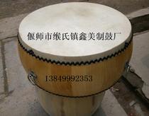 20-inch white stubble drum chun wood pan drum war drum cowhide drum majestic gong and drum low war drum row drum 30cm high