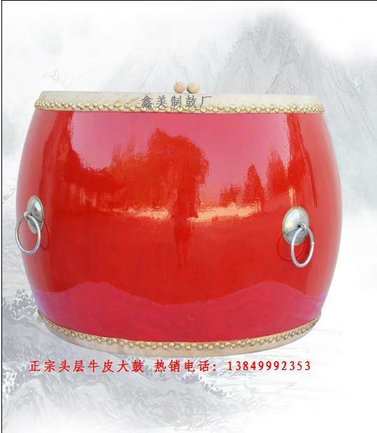18 18-inch 20 20 inch 24 24 inch 14 16 inch 14-inch 14-inch drumbeat drum headbeat Bull Peel Drum China Wits Big Red Performance Drum