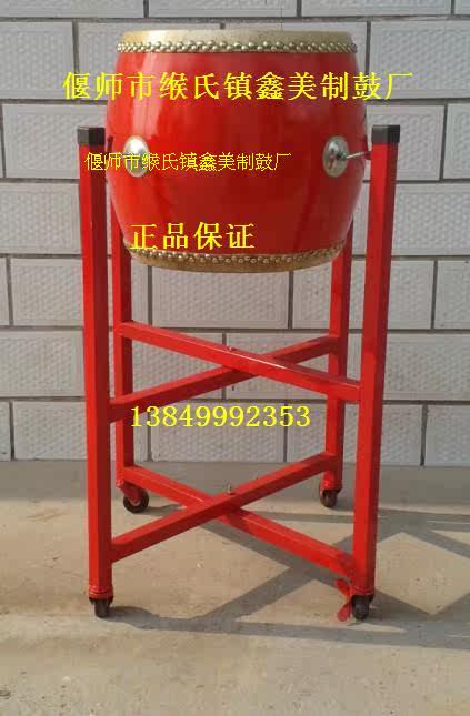 8 inch drum drum high drum red drum head bull skin drum dance teaching drum adult children performing drum