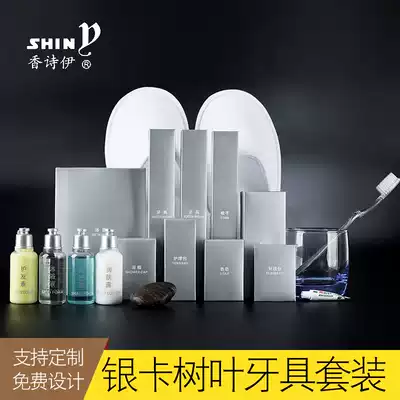 Hotel Disposable Toothpaste Set Six Piece Disposable Toothpaste Disposable Toothpaste Set