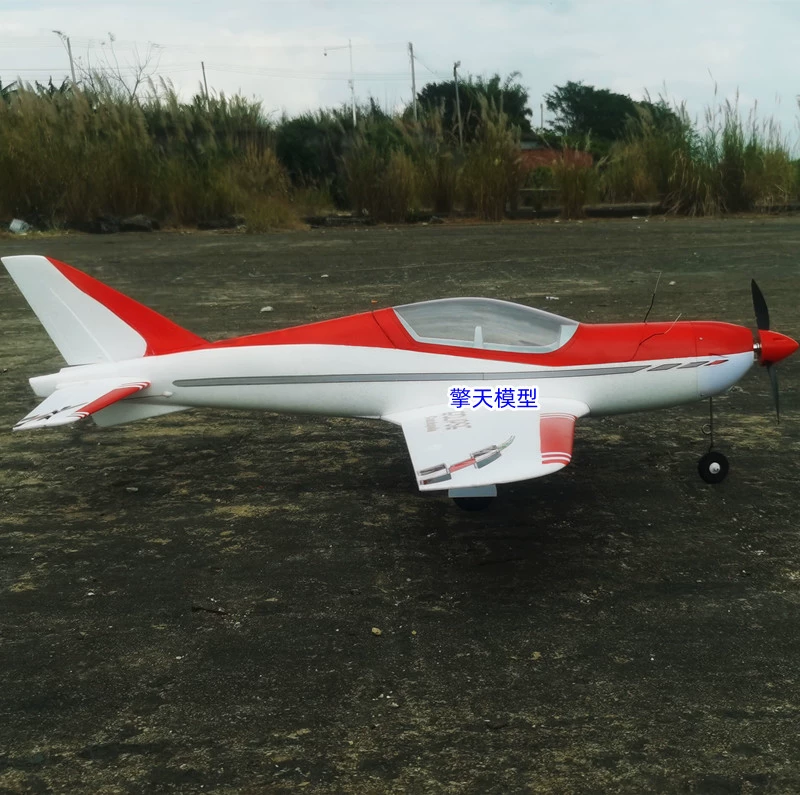 Тренировочный моделирующий самолёт Optimus Model Millennium Worm Movement EPO Fixed Wing дистанционное управление моделью самолета