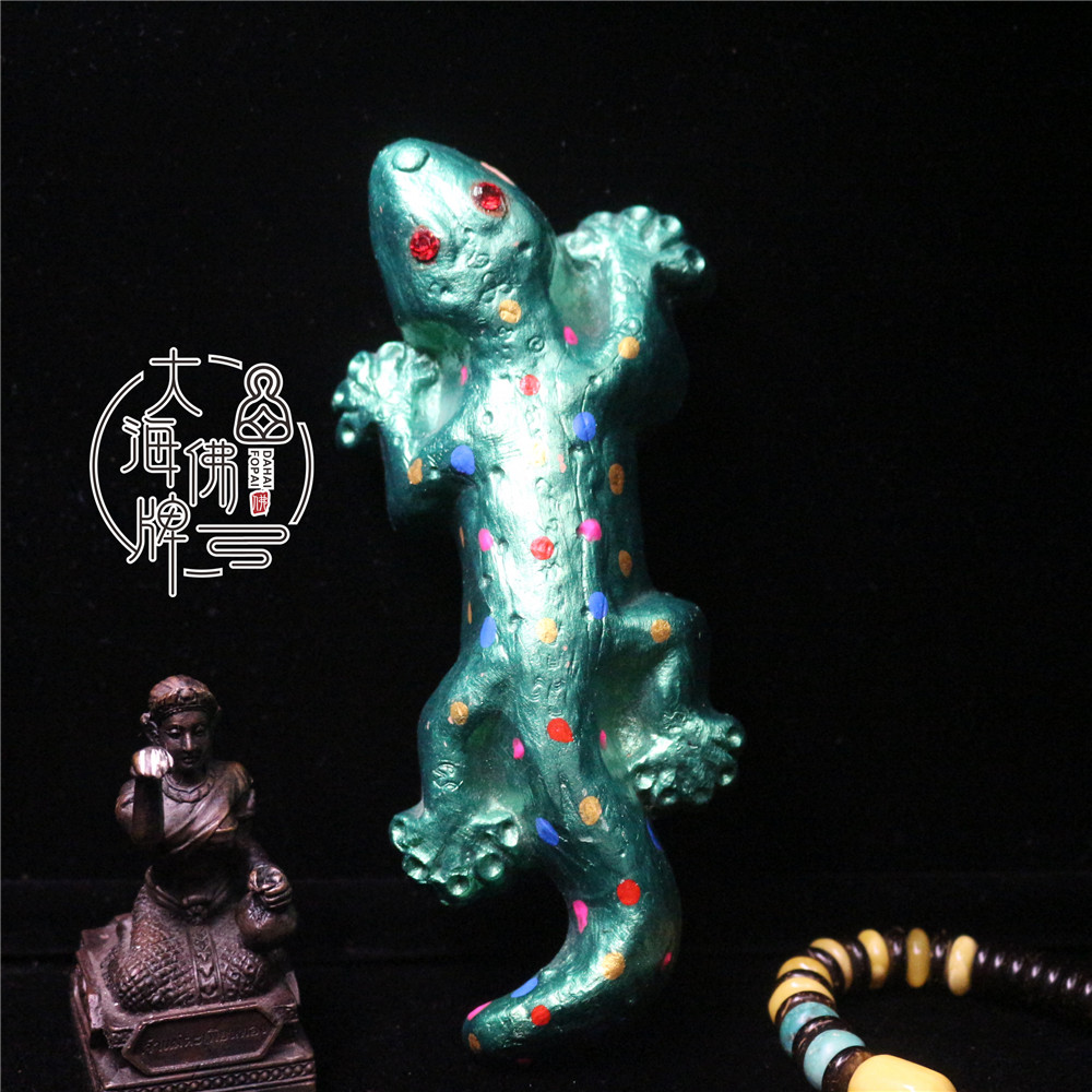 Sea Thailand Amulet LP lum LP Blue 2557 Gecko Essence Limited 600 - Taobao