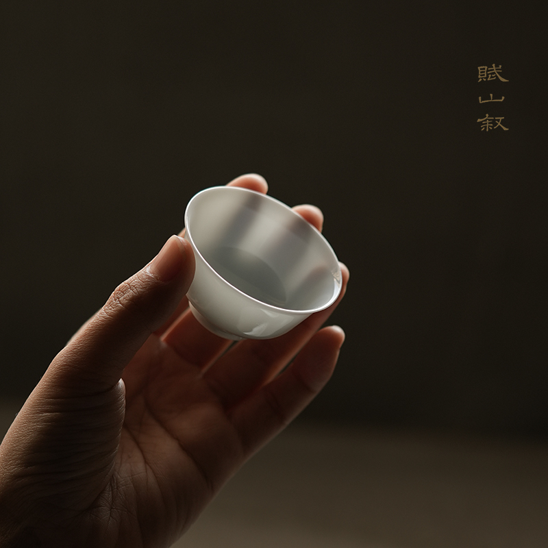 Fushan Xu | Baiyuling Tea Master Small Guest Cup Jingdezhen Thin-Walled Ceramic 35ml Pure White Gongfu Tea Cup Ruoshen