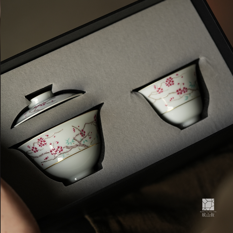 Fushanxu Official | Single-Person Drinking Gift Box Set, Gaiwan Tea Cup, Kung Fu Tea Set for Office