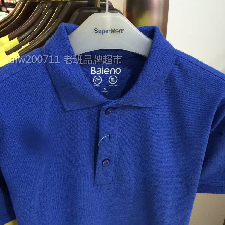 88601117 Banny Rd New Paul nam rắn Sweatpolo ngắn tay áo cuộn T-shirt 88801139