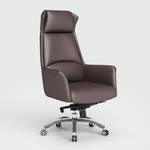 Accord boss chair chief chair large chair simple modern office chair ergonomic chair master chair manager chair