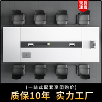 Conference table long table negotiation table and chair combination conference table simple modern long table table work table office furniture