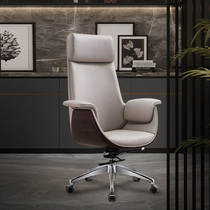 Computer chair home class chair boss chair modern simple study office chair lifting swivel chair backrest chair