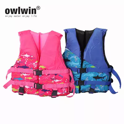 owlwin professional children's swimming aids swimsuit buoyancy vest Children's beginner swimming vest life jacket new