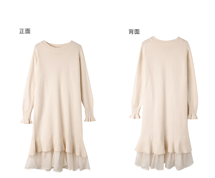 Robe été - Ref 3428841 Image 16