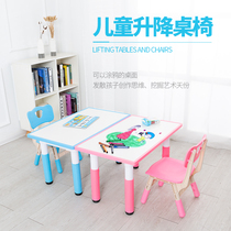 Childrens study desk Childrens desk Writing desk and chair set Primary school student desk Home desk and chair can be lifted