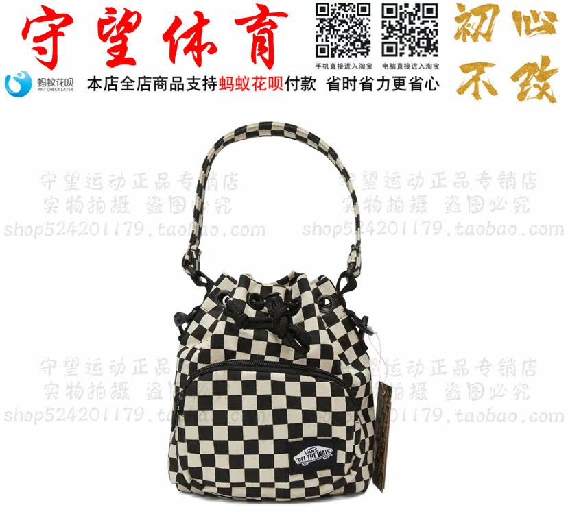 Vans Vans Checkerboard Women's Casual Crossbody Bag VN0A7RXB705 One Shoulder Small Backpack VN0A5I1J705