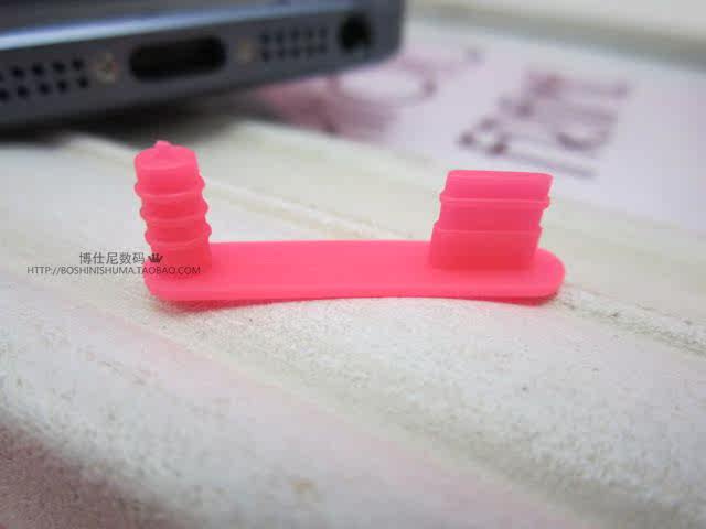 Connecteur pour téléphone portable - Ref 317187 Image 7