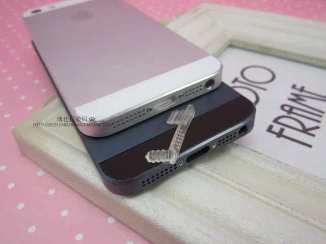 Connecteur pour téléphone portable - Ref 317187 Image 23