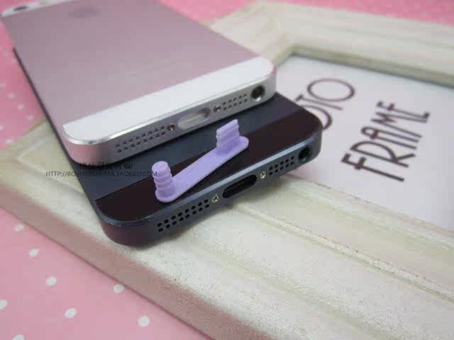 Connecteur pour téléphone portable - Ref 317187 Image 25