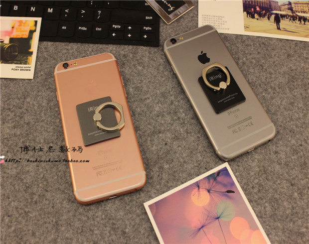 Support téléphone portable - Ref 1355356 Image 23