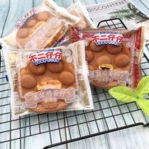 The original flavor of milk cheese cake powder of Waff bread full box 4 kg