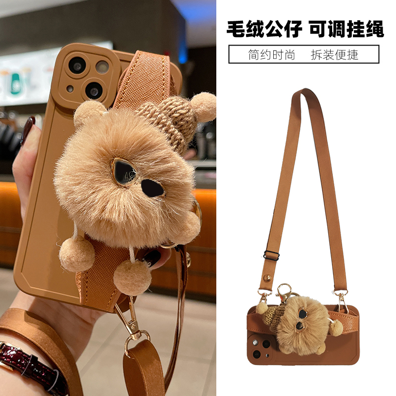 Apply Apple 13 phone protection shell obliquely satchel iphone12 wrist 11promax plush cute new protective sheath XS