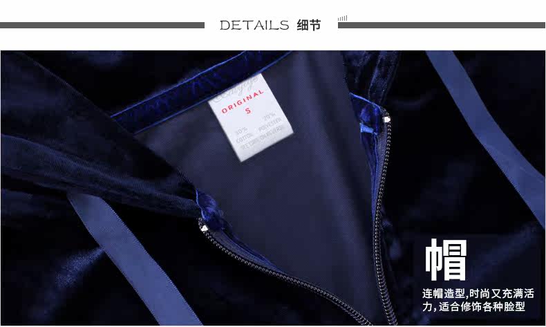 Tenue de loisirs femme - Ref 3240995 Image 31