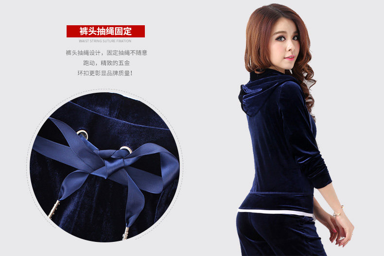 Tenue de loisirs femme - Ref 3240995 Image 10