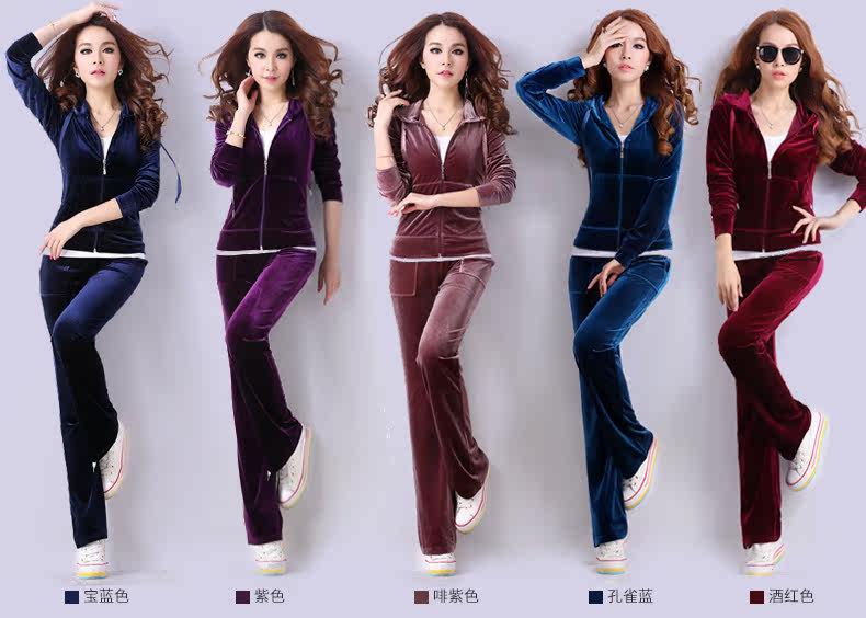 Tenue de loisirs femme - Ref 3240995 Image 14