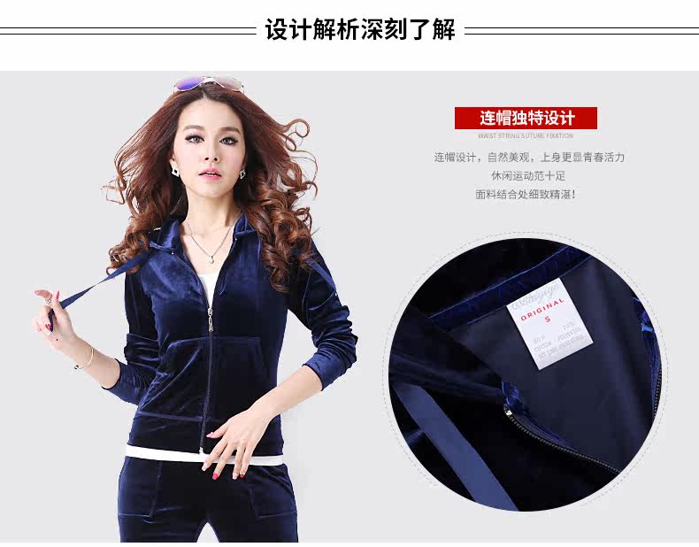 Tenue de loisirs femme - Ref 3240995 Image 9