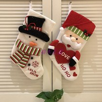 Christmas Christmas Eve Heart Hanging Christmas Socks Bar Restaurant Large Gift Bag