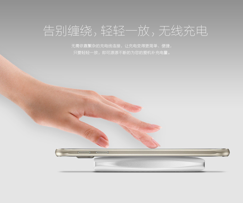 chargeur PISEN - Ref 1293114 Image 7