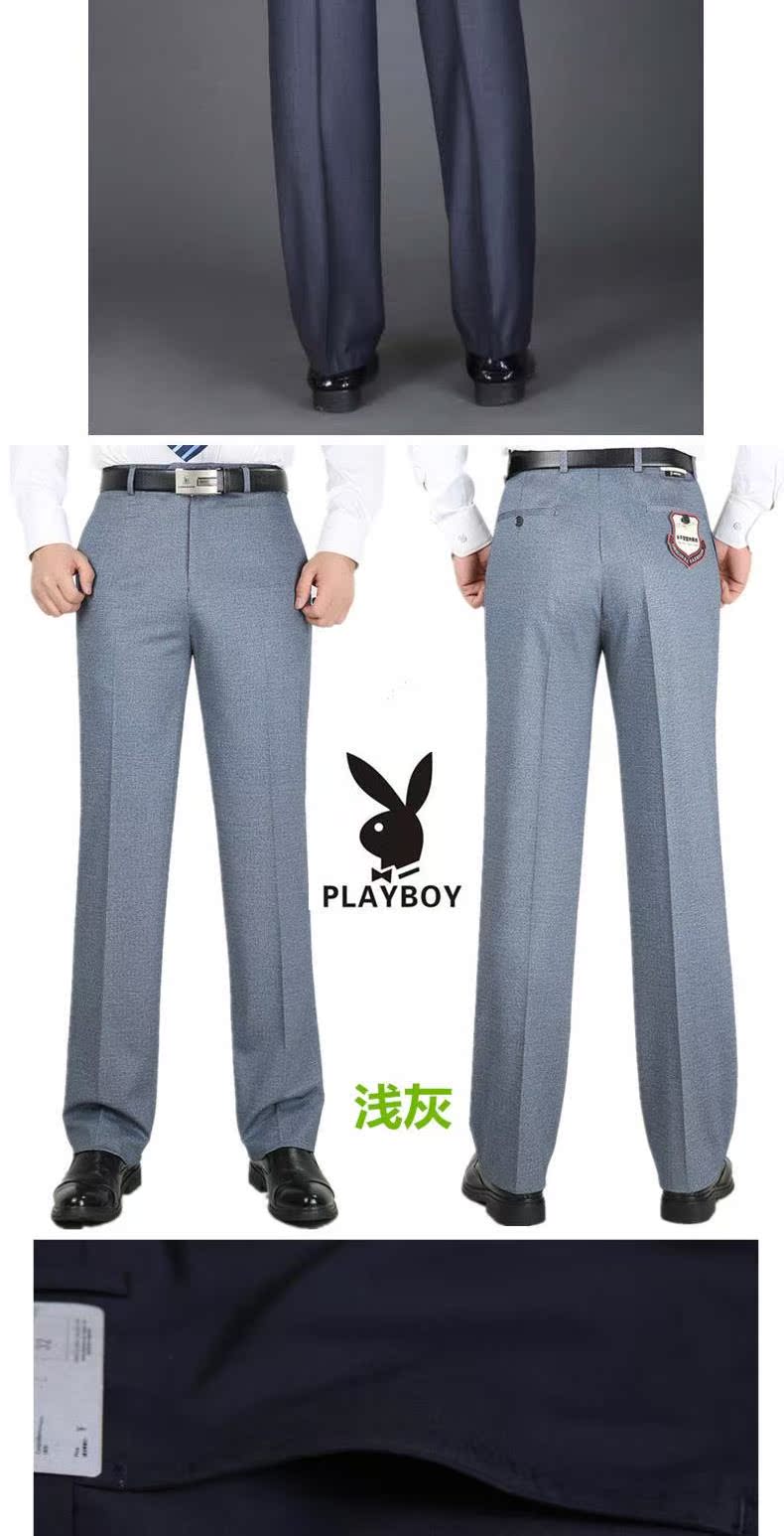 Quần Playboy nam mùa thu và mùa đông Quần nam mới trung niên kinh doanh bình thường nóng-miễn phí quần công sở thẳng áo vest nam hàn quốc