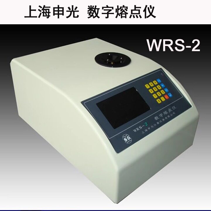 上海申光 WRS-2数字熔点仪 实验室熔点测定仪 数显熔点测试仪开票