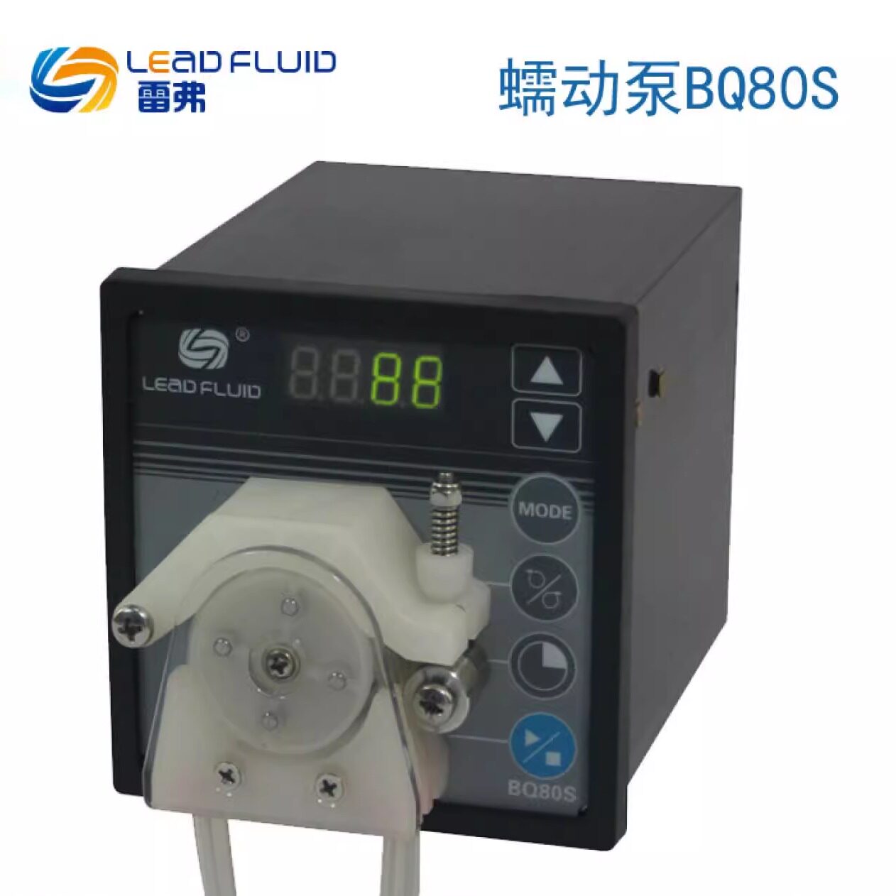 保定雷弗BQ80S微流量调速型蠕动泵 流量范围0.005～32毫升/分钟