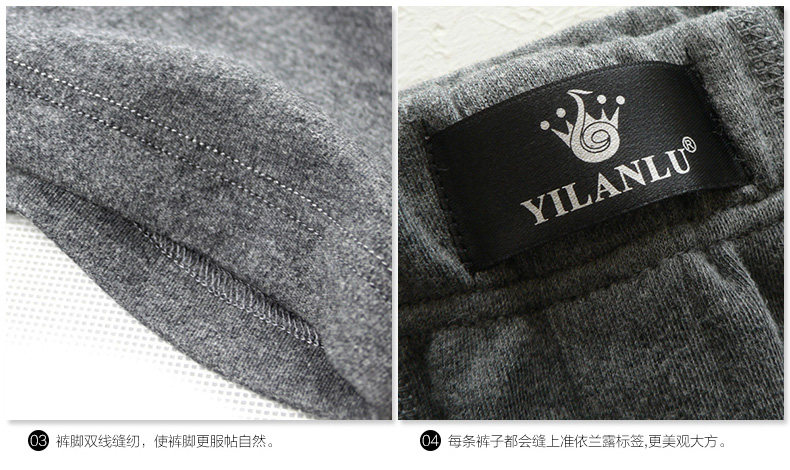 Pantalon collant jeunesse en coton - Ref 749828 Image 77