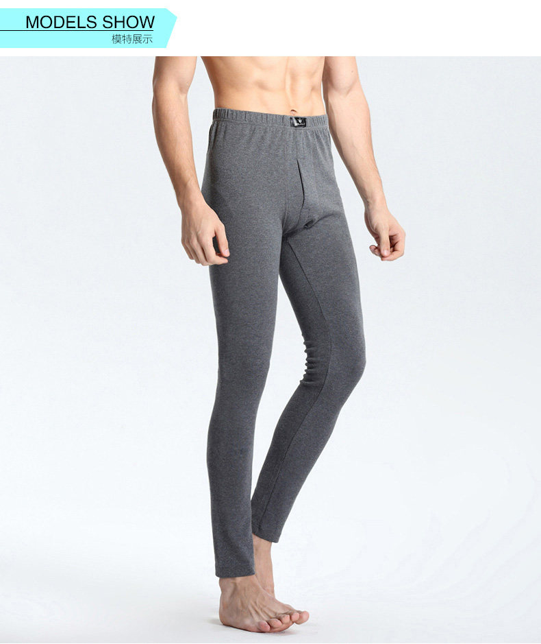 Pantalon collant jeunesse en coton - Ref 749828 Image 61