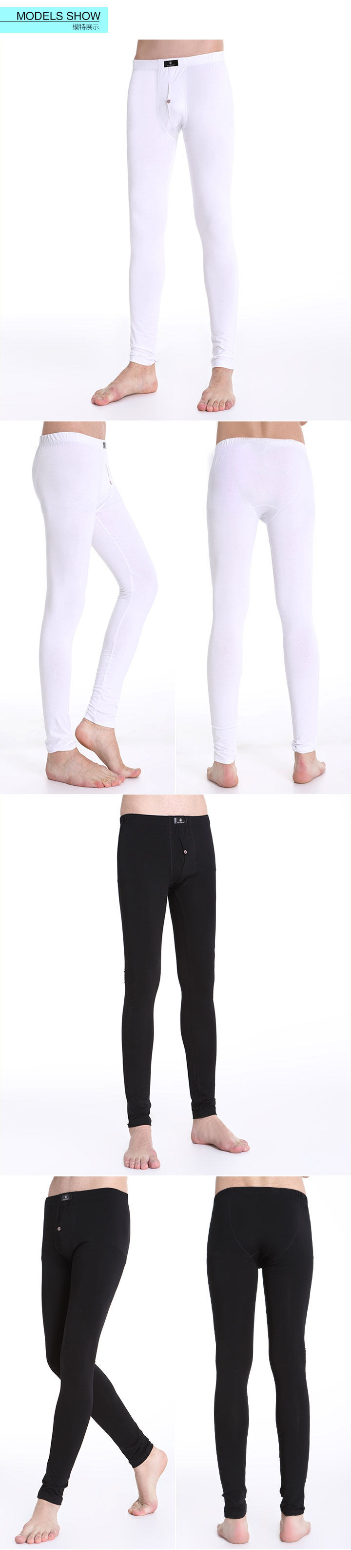 Pantalon collant jeunesse en coton - Ref 749828 Image 48