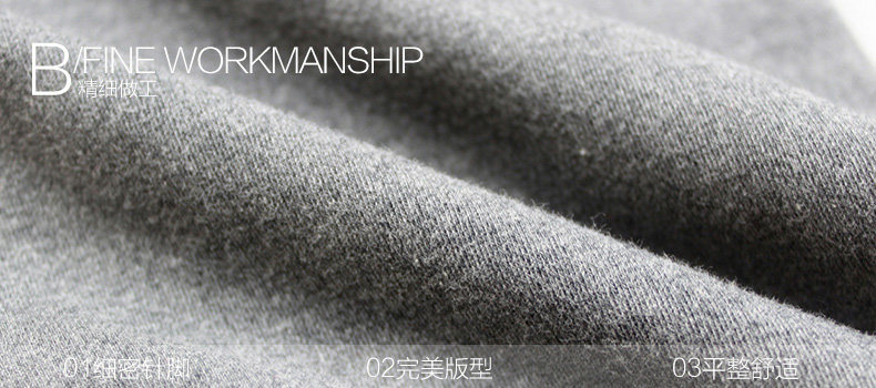 Pantalon collant jeunesse en coton - Ref 749828 Image 75