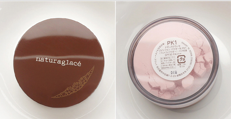 Yi Nengjing khuyên dùng Nhật Bản Naturaglace dầu khoáng kiểm soát lỏng bột UV set phấn trang điểm che khuyết điểm vừa - Quyền lực kem trang điểm không cần phấn phủ