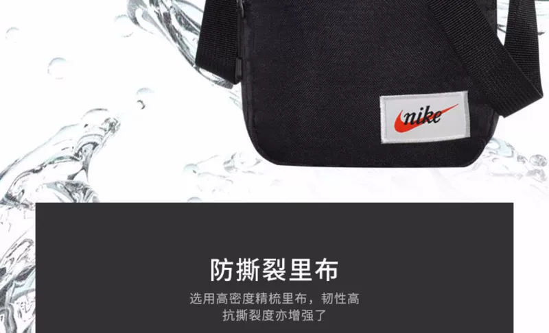 NIKE Nike JUST nam và nữ túi thể thao túi giản dị Túi messenger túi xách ba lô đeo vai BA5809-010 - Túi vai đơn