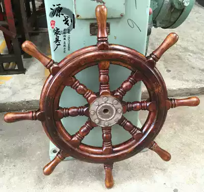 Rudder decoration Solid wood rudder plate wall decoration Retro lucky Feng Shui wheel pilot pendulum pendant Home entrance