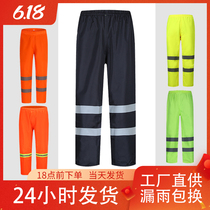 Rain pants single waterproof male bottom half body double breathable abrasion resistant split Moto electric car ride fishing takeaway