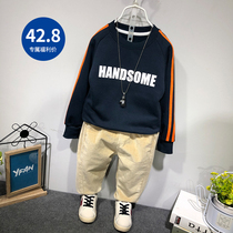 Boys velvet sweater 2020 winter new products Childrens thin velvet top Long-sleeved T-shirt Western style all-match base shirt