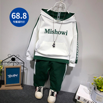 Childrens white hooded sweater suit Boys Korean casual sports suit two-piece set 2021 spring thin tide