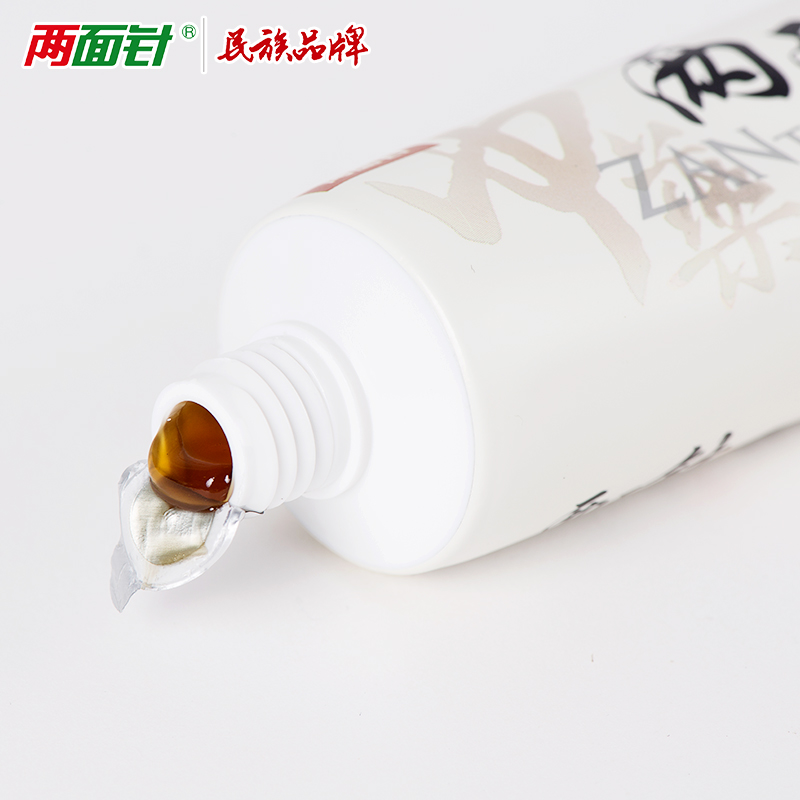 两面针中药牙膏草本缓解牙龈萎缩 牙龈出血 清新口气去口臭包邮